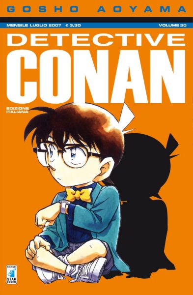 Otaku Gallery  / Anime e Manga / Detective Conan / Cover Manga / Cover Italiane / 030.jpg